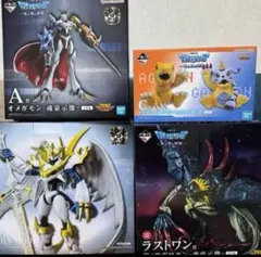 デジモンアドベンチャー　一番くじ　フィギュア　A賞　B賞　C賞　ラストワン賞 一番くじ デジモン A賞 B賞 C賞 ラストワン賞 フィギュアコンプ