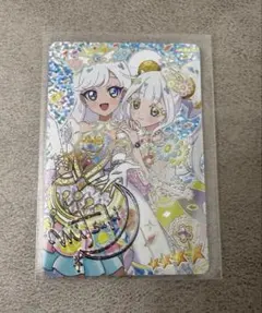 エターナルアイプリ カード