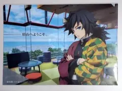 2025年最新】眉山 鬼滅の人気アイテム - メルカリ