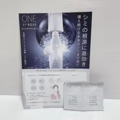 ONE BY KOSÉ ワンバイコーセー メラノショット P サンプル 2包