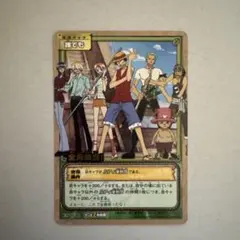 旧ワンピースカード 大脱出 LK-W34 【希少・当時物】 - メルカリ