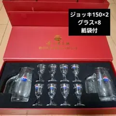 2025年最新】マオタイ酒 グラスの人気アイテム - メルカリ