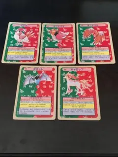 コ*ラ様 ポケモン トップサン カード 11枚セット - メルカリ