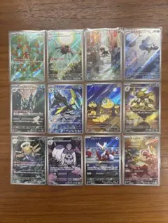 メガシンフォニア　AR12枚コンプセット　ポケモンカード