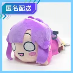 Item thumbnail for item 319f4f26-5613-43e1-aeee-d6cebf752712