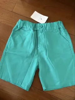 Item thumbnail for item b76f7564-1d3e-4bc5-b6d3-b78b66d5b46a