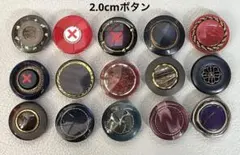 2.0cmバラボタンセット