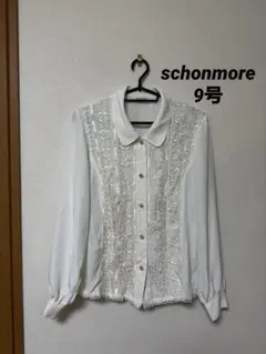 schonmore レースブラウス 白 長袖 ヴィンテージ