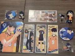 ハイキュー!! 影山飛雄 グッズセット