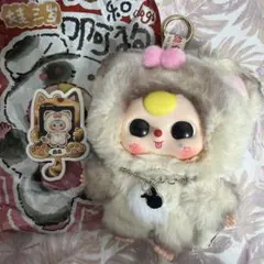 ベビースリー “Cats and Dog”シリーズ ①新品開封済み