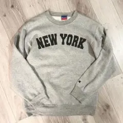 Champion NEW YORK トレーナー グレー