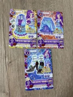 アイカツ！ アイカツカード ステージコーデ 12枚セット 神崎美月 藤堂ユリカ アイカツ！ アイカツカード ステージコーデ 12枚セット 神崎美月