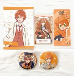 すとぷり ジェルくん グッズ まとめ売り
