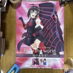 ♢ 佐々木李子 Play the world リバーシブルB2販促ポスター