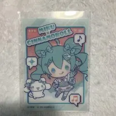 初音ミク　ファミマ　ピアプロ　サンリオ　クリアカード