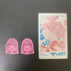 ジャンプラ展 株式会社マジルミエ　フレークステッカー トレーディングカード