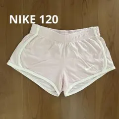 NIKE スポーツショートパンツピンク　ジュニアxs