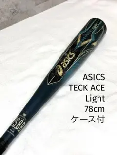 2026年最新】asics テックエースの人気アイテム - メルカリ