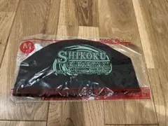 Item thumbnail for item 4fbec605-ac50-4cc7-933c-b66586d2c667