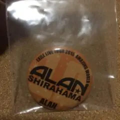 白濱亜嵐缶バッチ