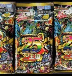 イツキのヤドキング ネイティオ キリンリキ ☆VS - メルカリ