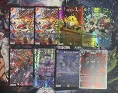 【最安値】 まとめ売り