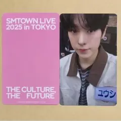 SMTOWN 東京 MD グッズ NCT WISH ユウシ YUSHI トレカ