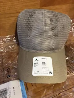 UNION x Jordan x Bephies Beauty Supply