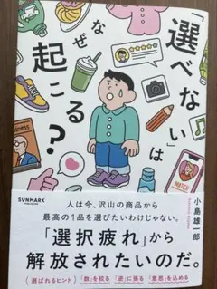 Item thumbnail for item b0e70be8-8ed5-4c3b-b63c-d7883fdaa167