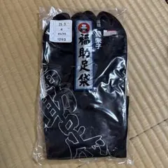 Item thumbnail for item cb362000-7d9e-4783-8497-cfa97385d959