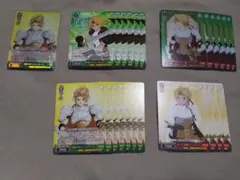 クレス　ヴァイスシュヴァルツ