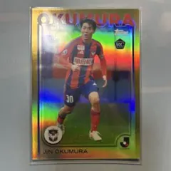 アルビレックス新潟 スポーツカード