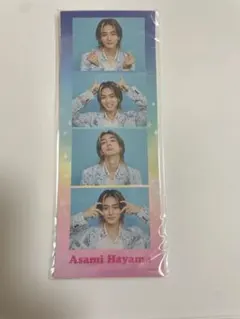 2025年最新】駒木根葵汰の人気アイテム - メルカリ