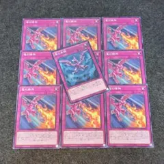 2026年最新】 遊戯王 デッキ まとめの人気アイテム - メルカリ