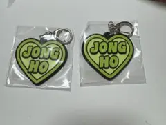 ATEEZ オンライン FCくじ ラバーネームキーリング JONGHO 2個