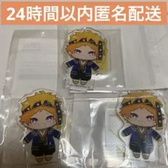 A3!　セガ ラッキーくじ　アクリルスタンド　3個　皇天馬