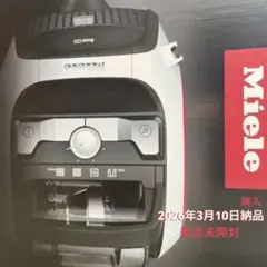 【新品】サイクロン式キャニスター掃除機 Boost CX1のサムネイル