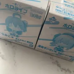 さくらみこ 星街すいせい みこめっと ちょこのっこ ホロライブ