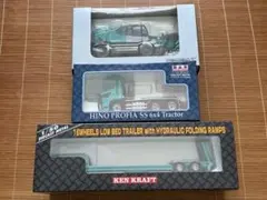 ケンクラフト HINO PROFIA SS 6x4 トレーラーセット 1/50 - メルカリ