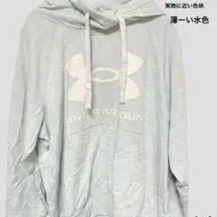 【UNDER ARMOUR】パーカー 1X 3L/4L相当 水色 ゆったり