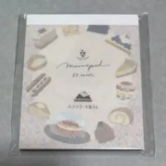 キジトラ☆プロフ必読お願いします★様 リクエスト 2点 まとめ商品