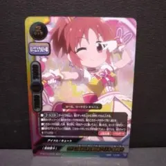 バディファイト　シンデレラガールズ劇場　ウサミン星から来た個性派アイドル阿部奈々