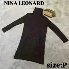 【NINA LEONARD】タートルネック ニットワンピース ダークグレー（P）