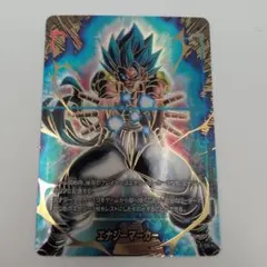 ゴジータ エナジーマーカー パラレル e-126