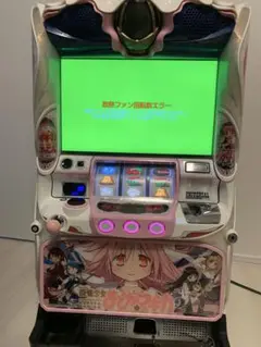 パチスロ　実機用　部品　ハーデス　凱旋　絆　まどマギ初代　サブ基板　動作確認済 まどスロ】故障したサブ基盤にミリゴ凱旋のサブ基盤を流用 - Nog
