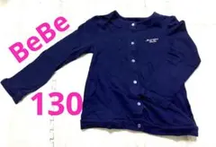 Item thumbnail for item efa67426-7f2d-49e7-bb87-177b06b54f46