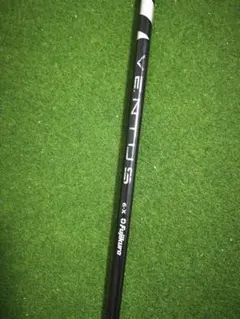 2026年最新】ventus black 6xの人気アイテム - メルカリ