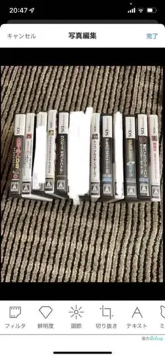 DS、3DS ソフト9個