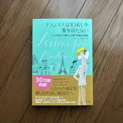 Item thumbnail for item 6dba263a-26b7-4737-8925-77e065742244