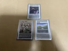 Item thumbnail for item 796fd1b8-12b5-4a20-8634-5bdace022079